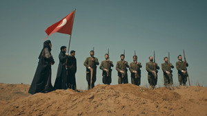 Эпизод 14