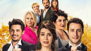 Очередь за нами (2018)