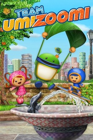 Команда «Умизуми» (2010)