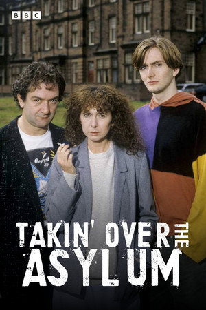 Добро пожаловать в психушку (1994)