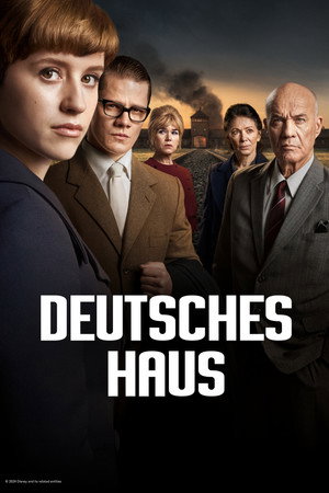 Немецкий дом (2023)