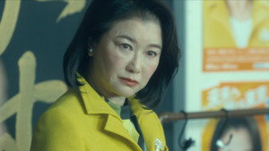 Желание