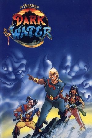 Пираты темной воды (1991)