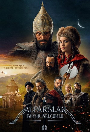 Альпарслан: Великие Сельджуки (2021)