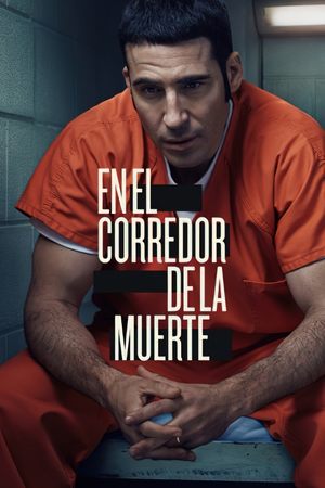 В камере смертников (2019)