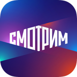 Smotrim